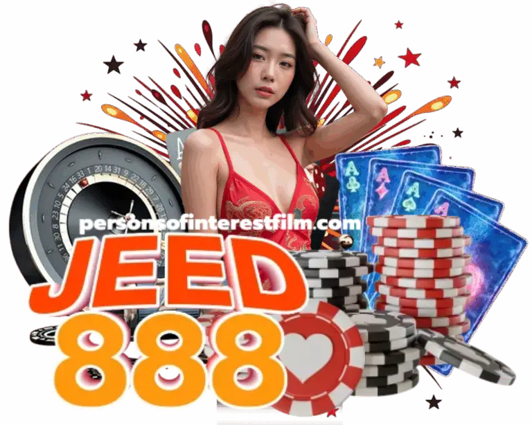 jeed88 โกงไหม